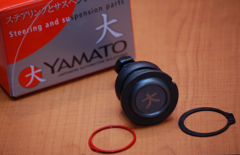 horne capy Yamato