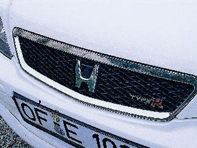 original maska z type r