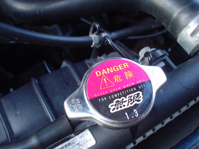 mugen radiator cap 1.3 bar